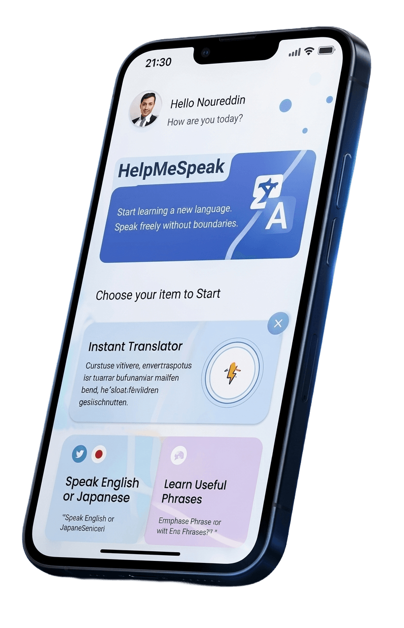 HelpMeSpeak App